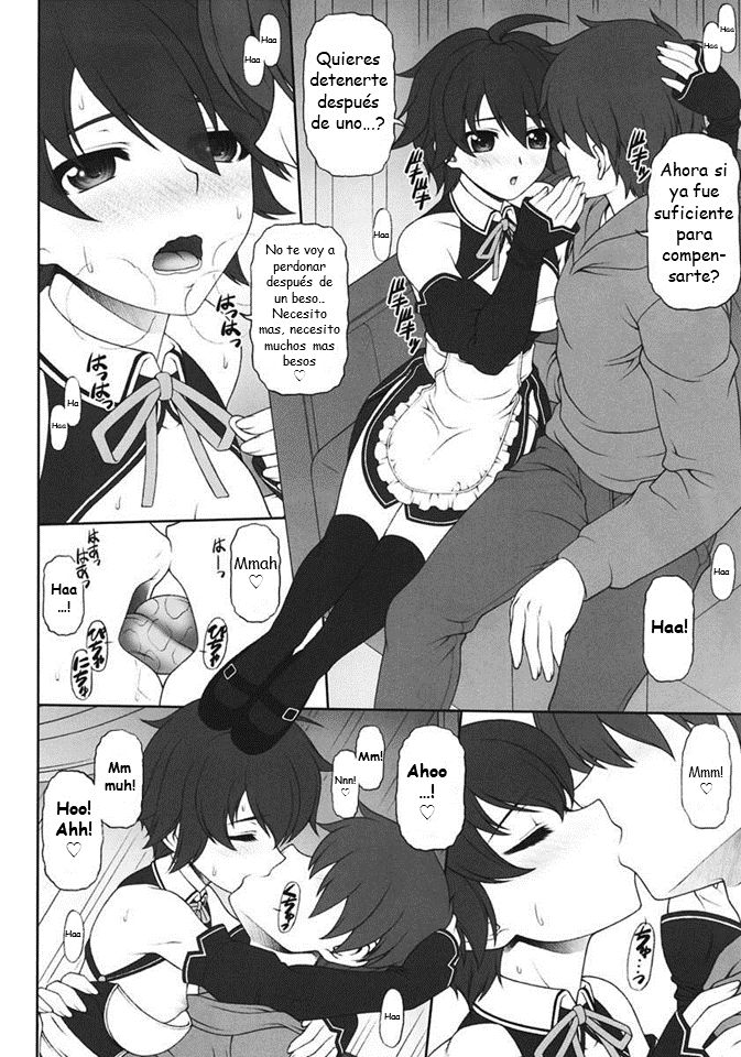 A Book All About Flirting with Nao-chan page 9 full