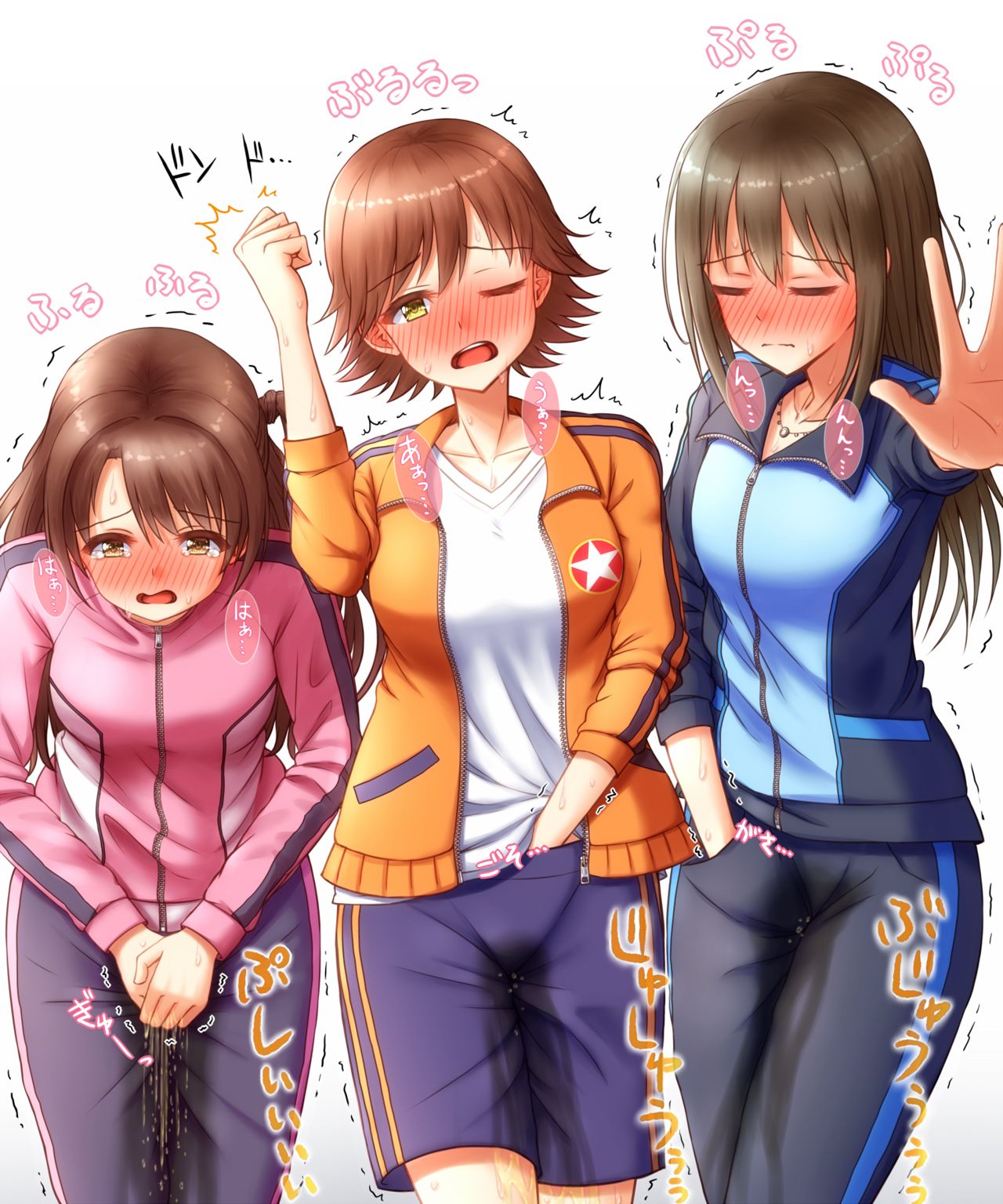 Onegai! Producer page 5 full