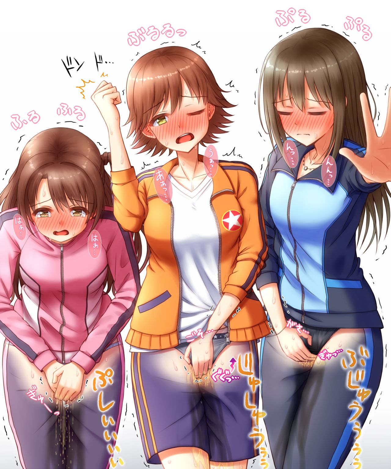 Onegai! Producer page 6 full