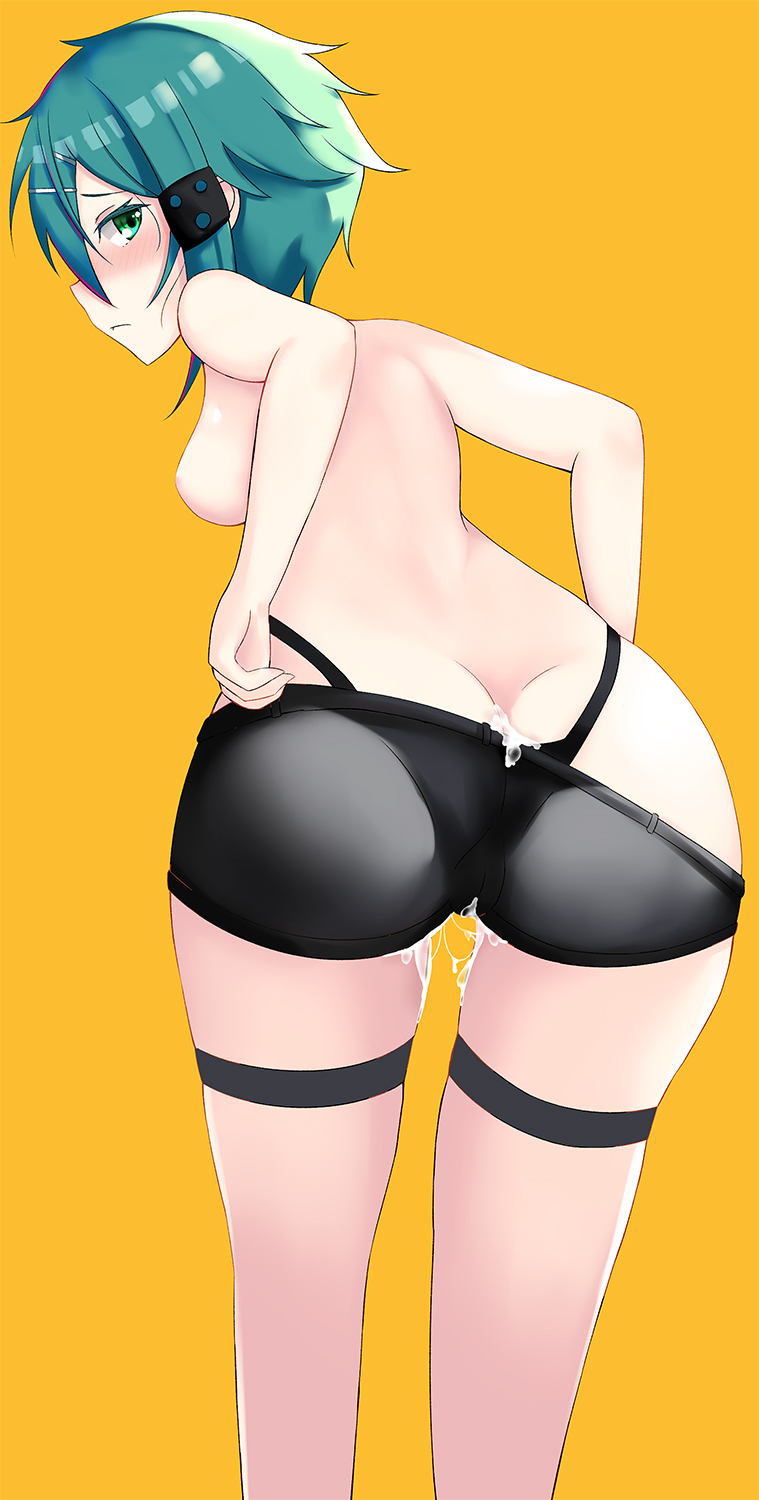 Ruri page 7 full