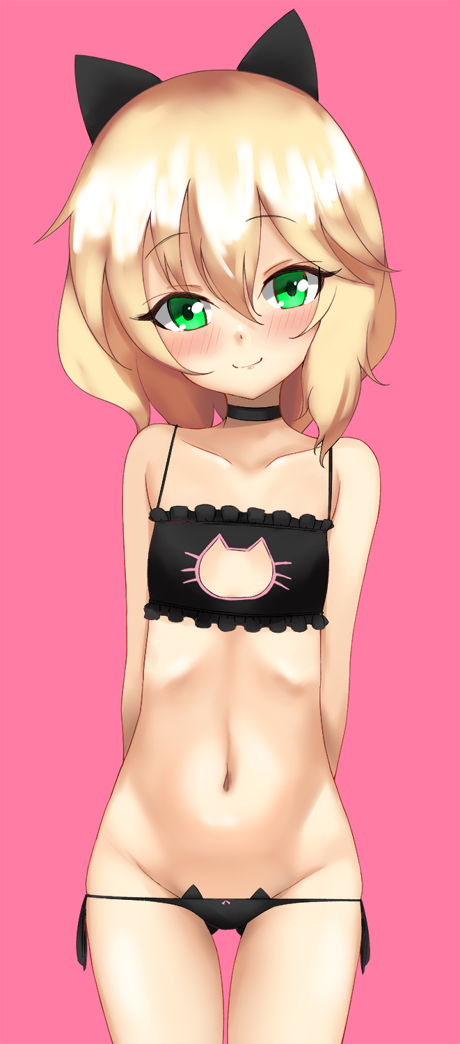 Ruri page 8 full