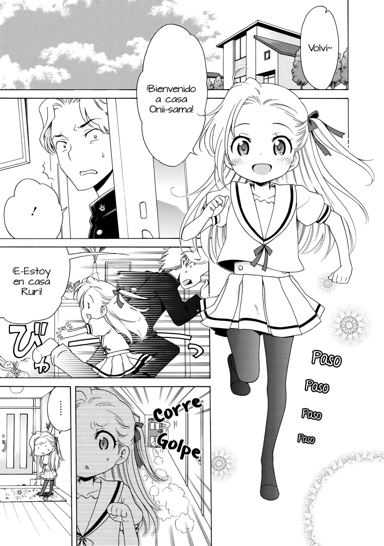 Aozora to Seifuku page 1 full