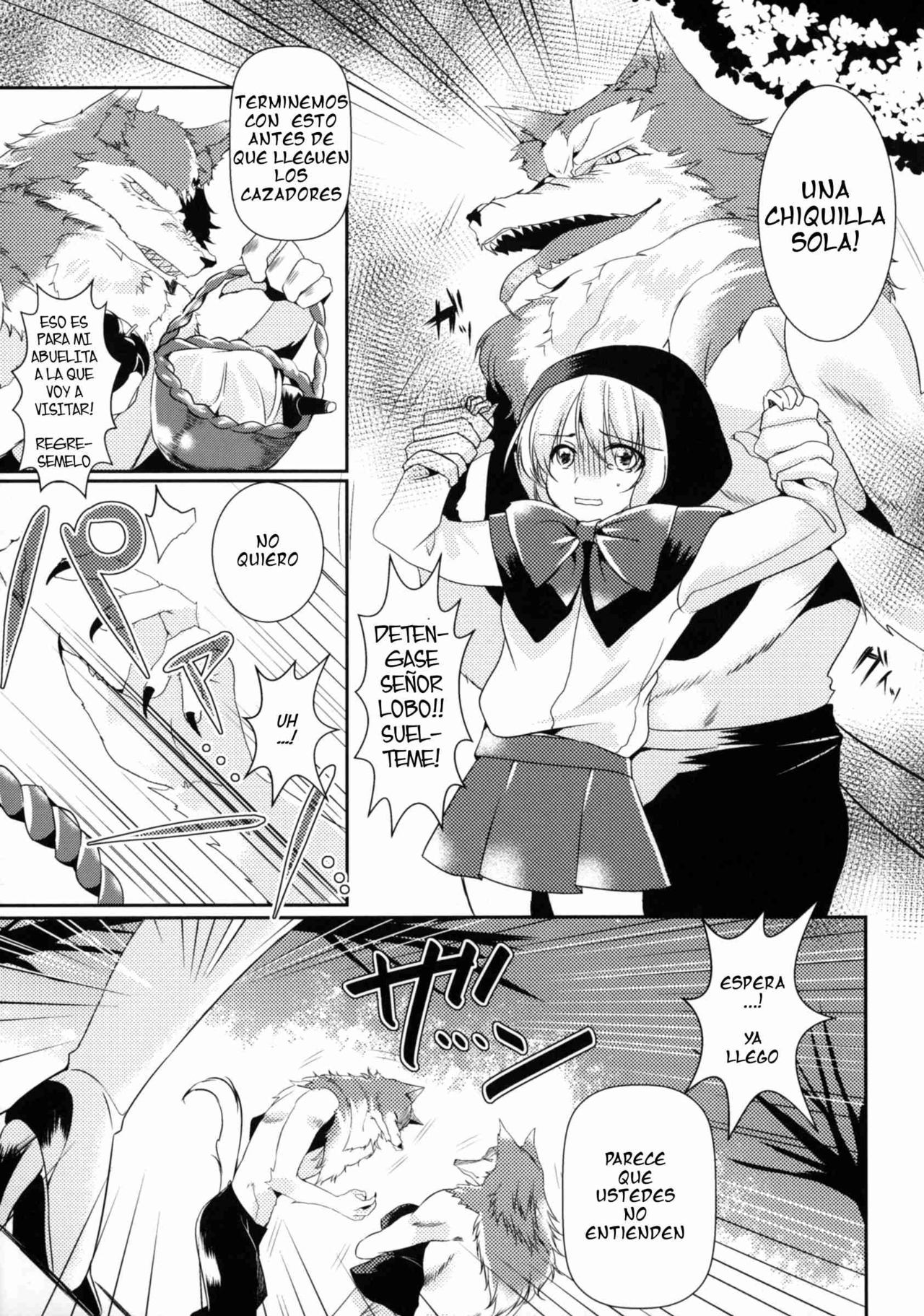 Karyuudo Choukyou Monogatari page 1 full