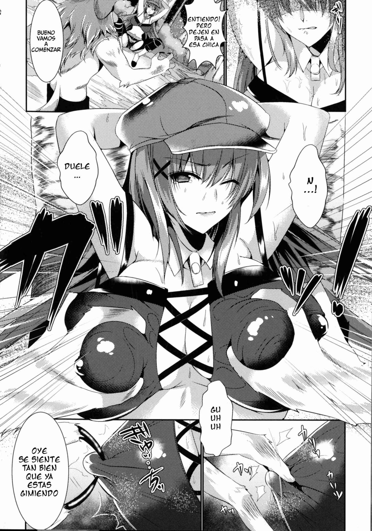 Karyuudo Choukyou Monogatari page 6 full