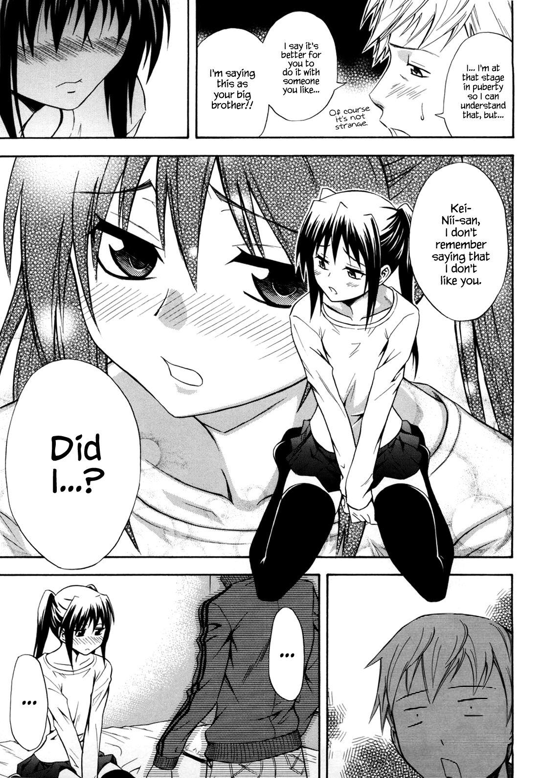 Black Box Girl page 7 full