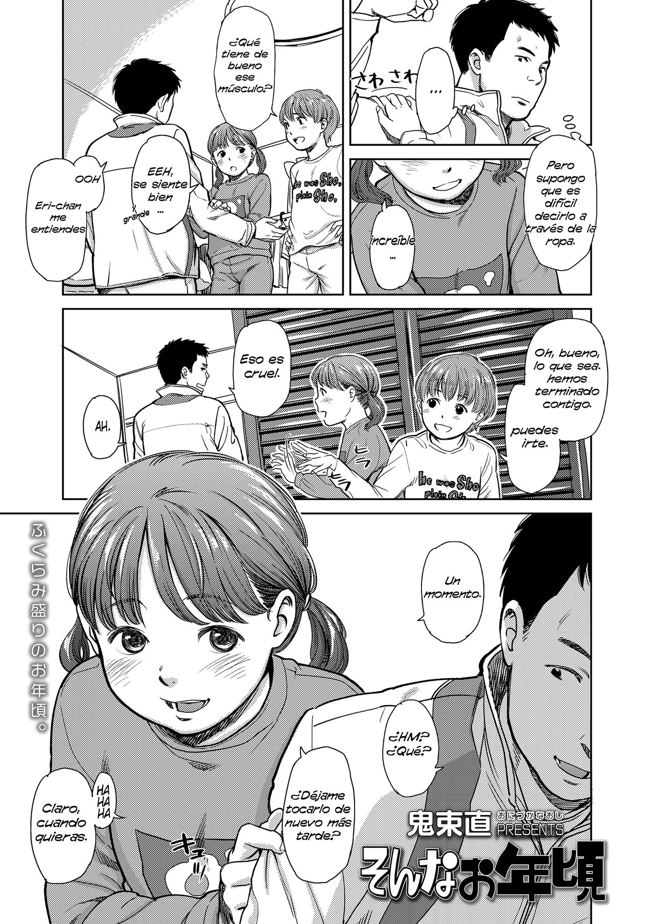 Sonna Otoshigoro page 3 full