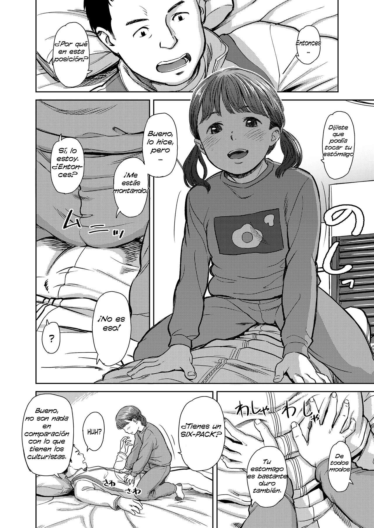 Sonna Otoshigoro page 6 full