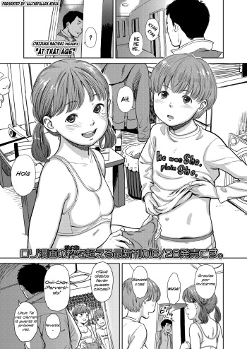 Sonna Otoshigoro cover