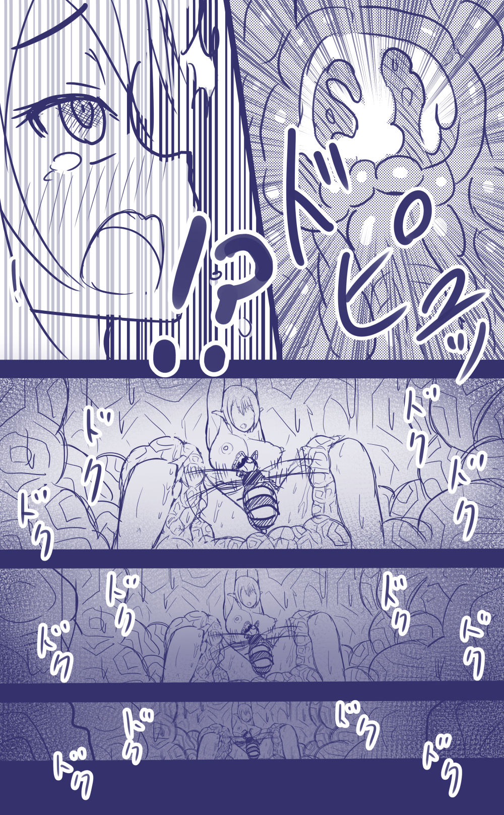 Elf Bachi page 10 full