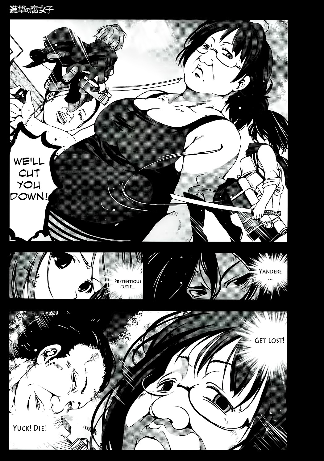 Shingeki no Fujoshi | Attack on Fujoshi page 8 full
