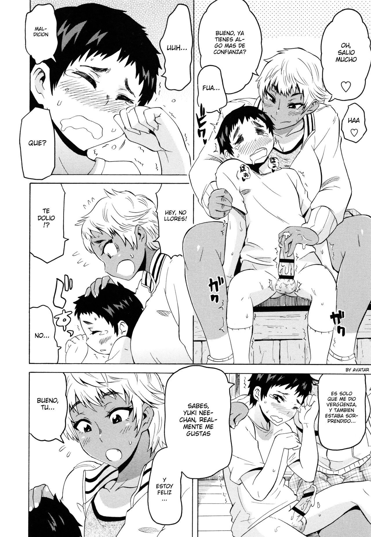 OneSuta! page 6 full