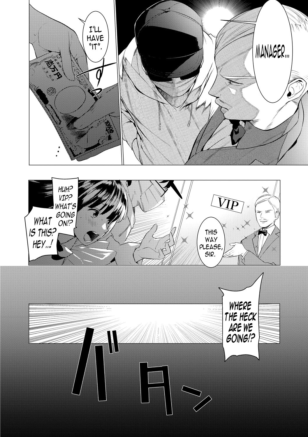Saotsuki Honey to Doukyo Seikatsu Ch. 2-3 page 8 full