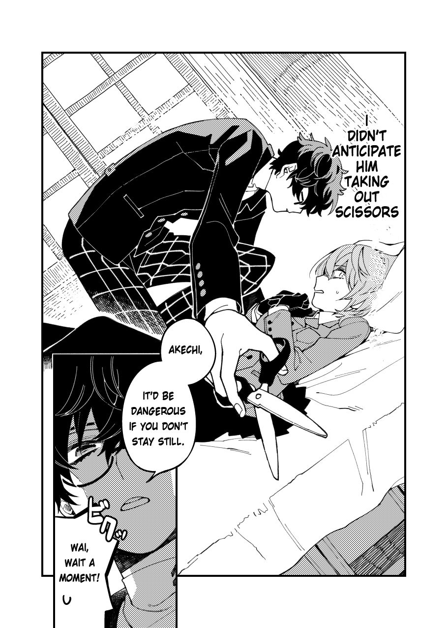 I Want To Tear Tights page 4 full