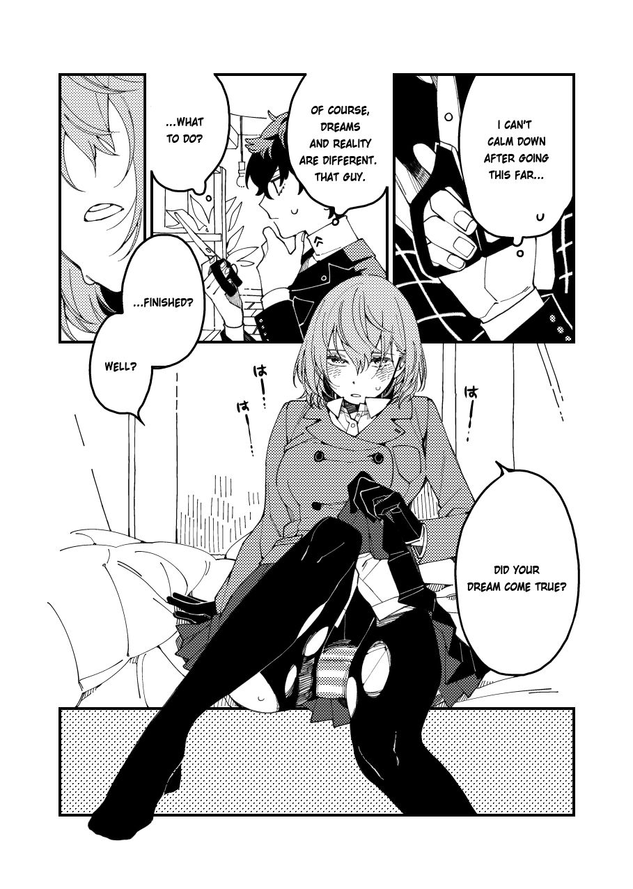 I Want To Tear Tights page 7 full