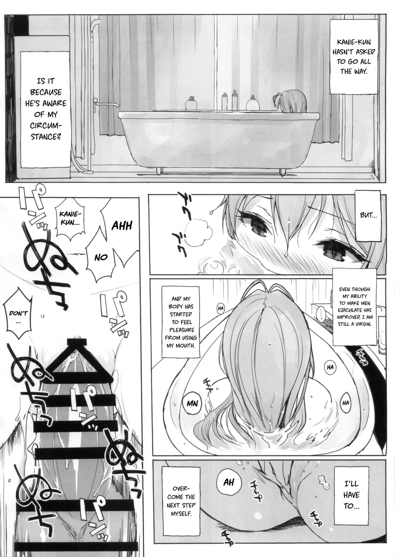 TTH 12.5 page 6 full