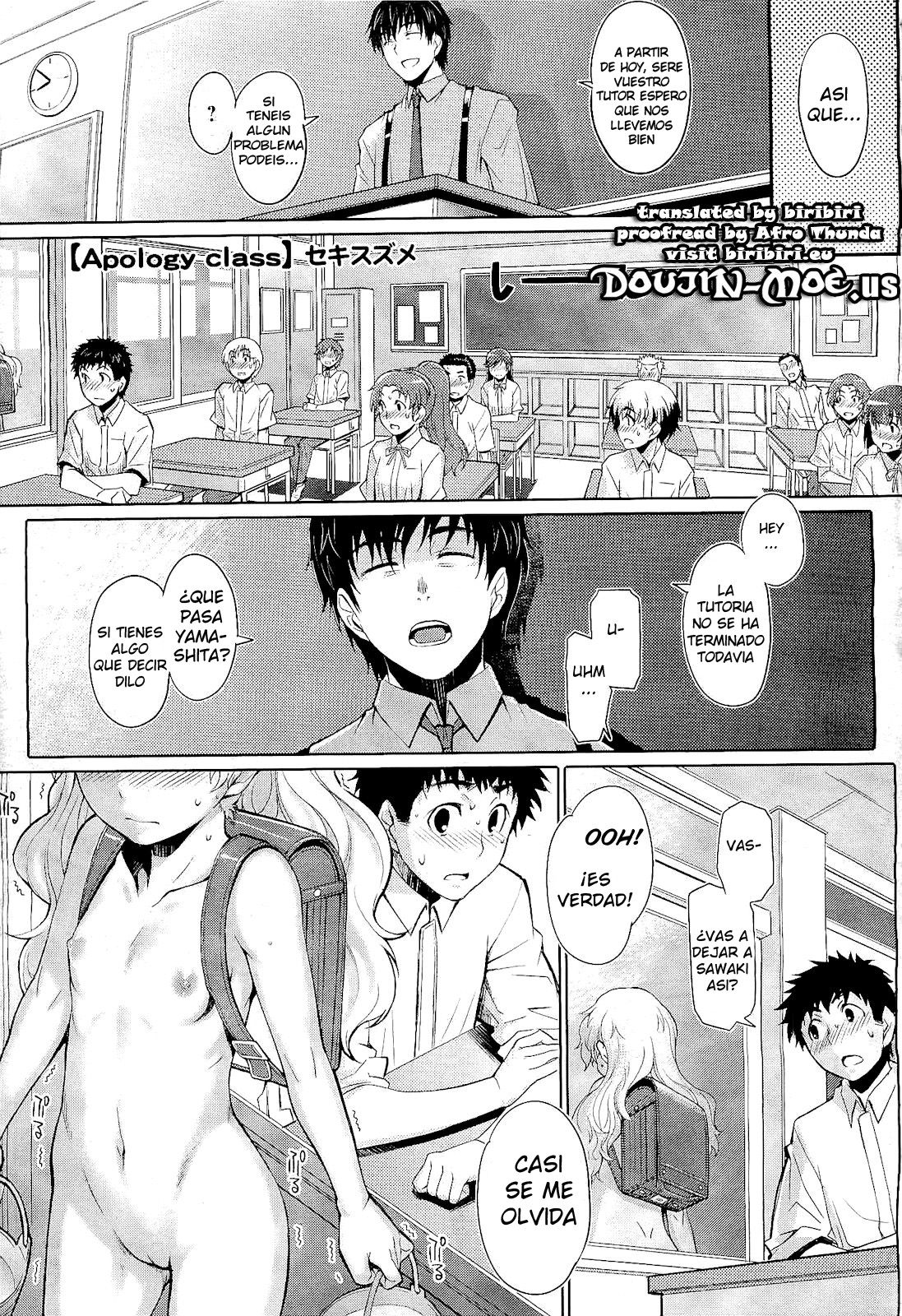 Apology Class page 1 full