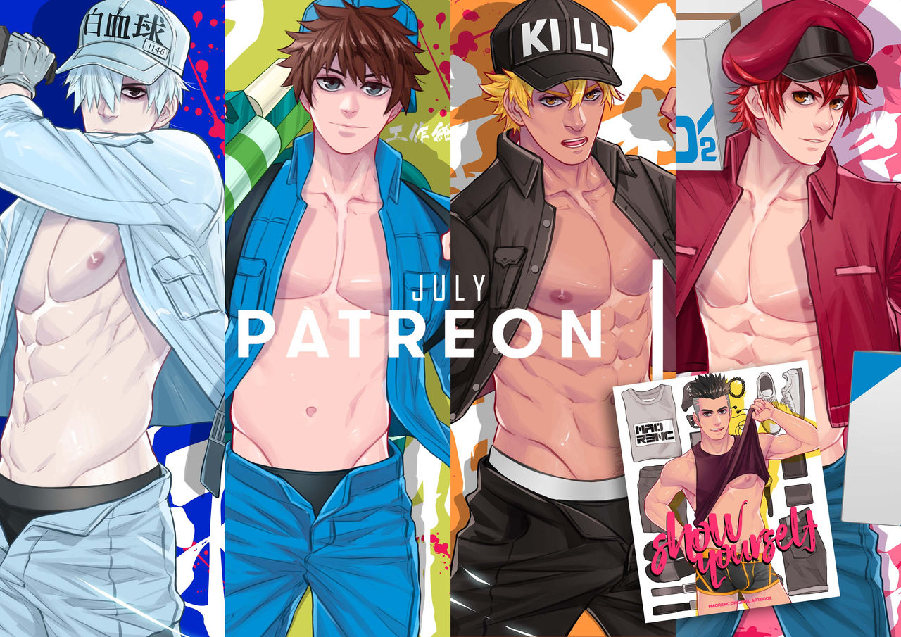 July 2018 Rewards page 1 full