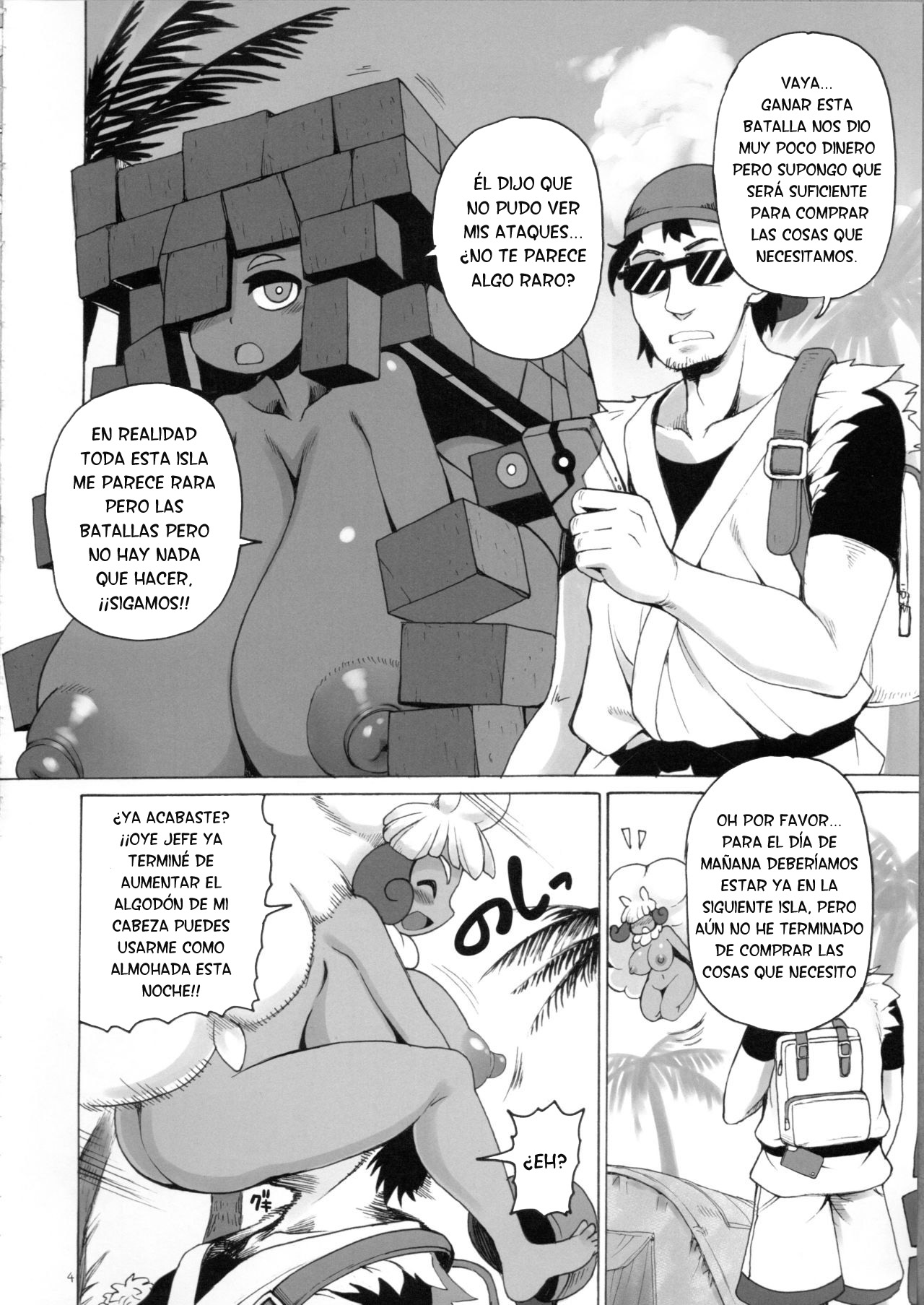 ULTRA-REFLE page 3 full