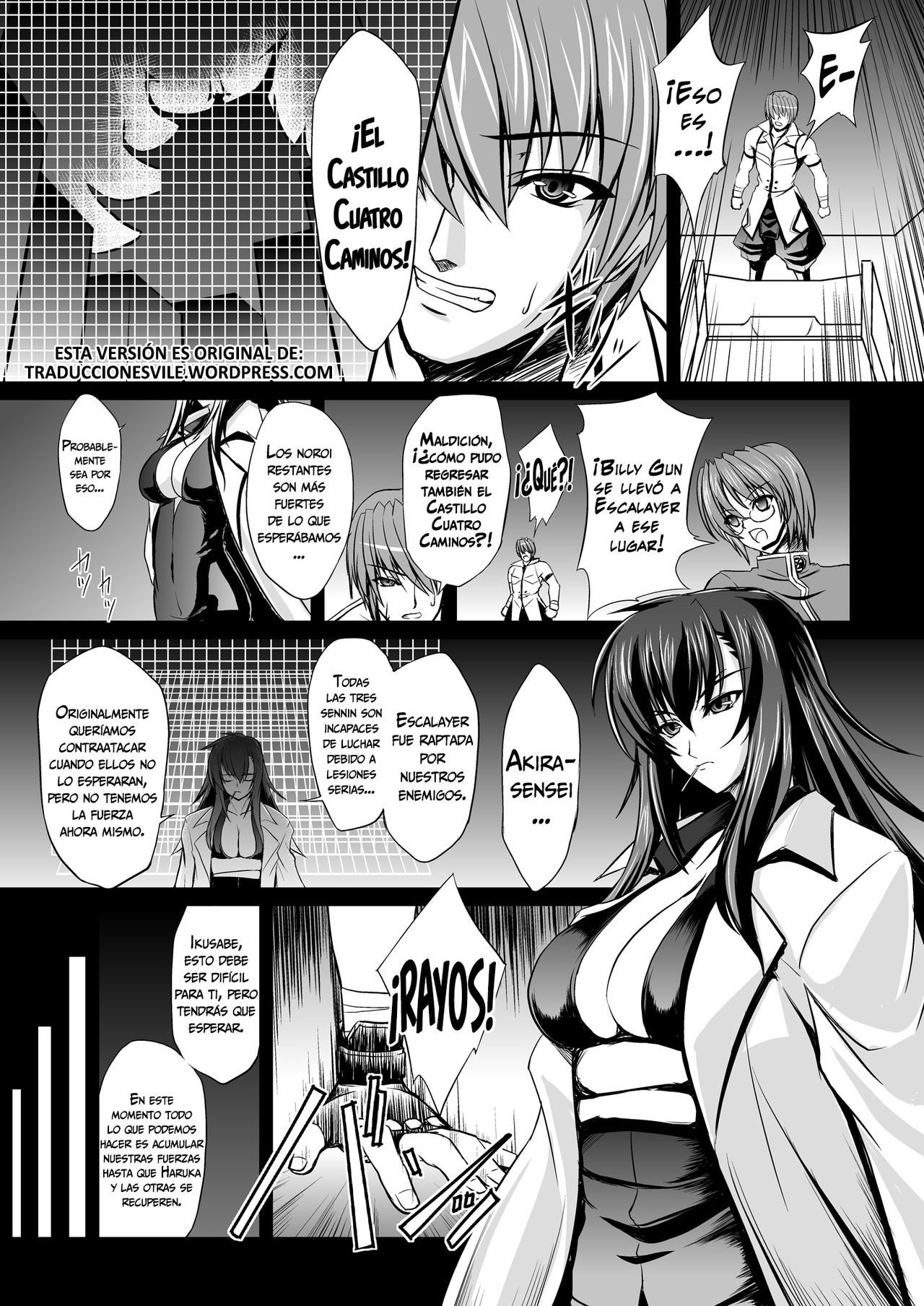Fallen Beat Angel | Súper Ángel Caída   =Vile= page 5 full