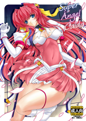 Fallen Beat Angel | Súper Ángel Caída   =Vile= cover