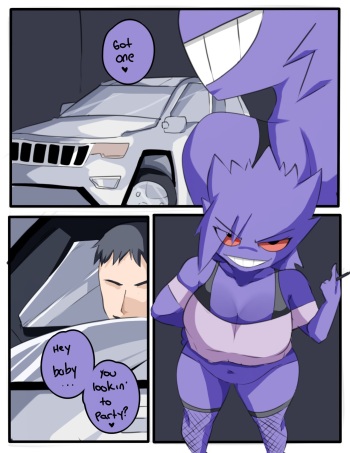 Gengar Prostitution cover