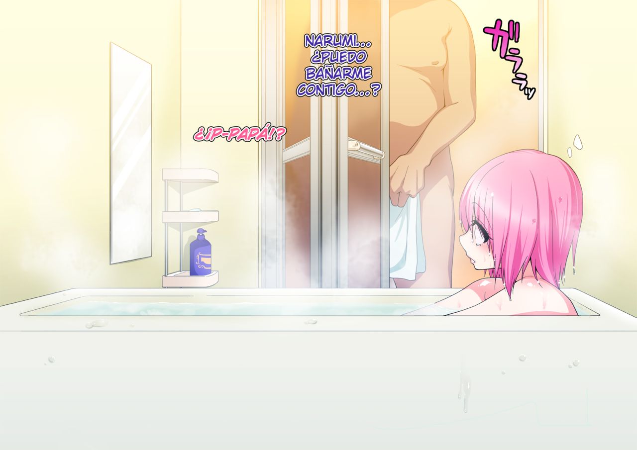 Otou-san no Onna ni Natta Boku | Me Convertí en la Novia de mi Padrastro page 7 full