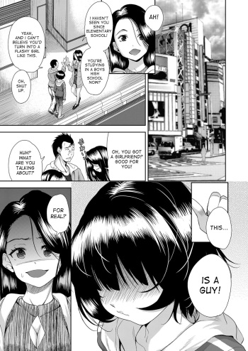 Onnanoko ni Naru Appli | An App That Turns You into a Girl ch.1-4 cover