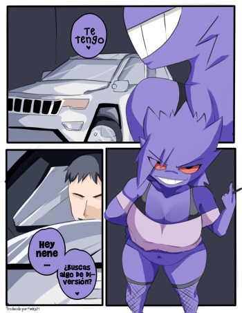 Gengar Prostitution cover