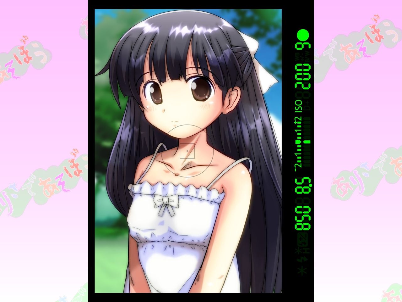 Arisa de asobou page 6 full