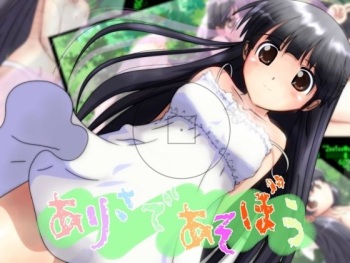 Arisa de asobou cover