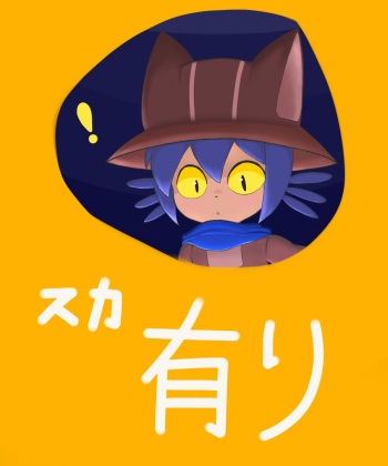 Neko Janairashii cover