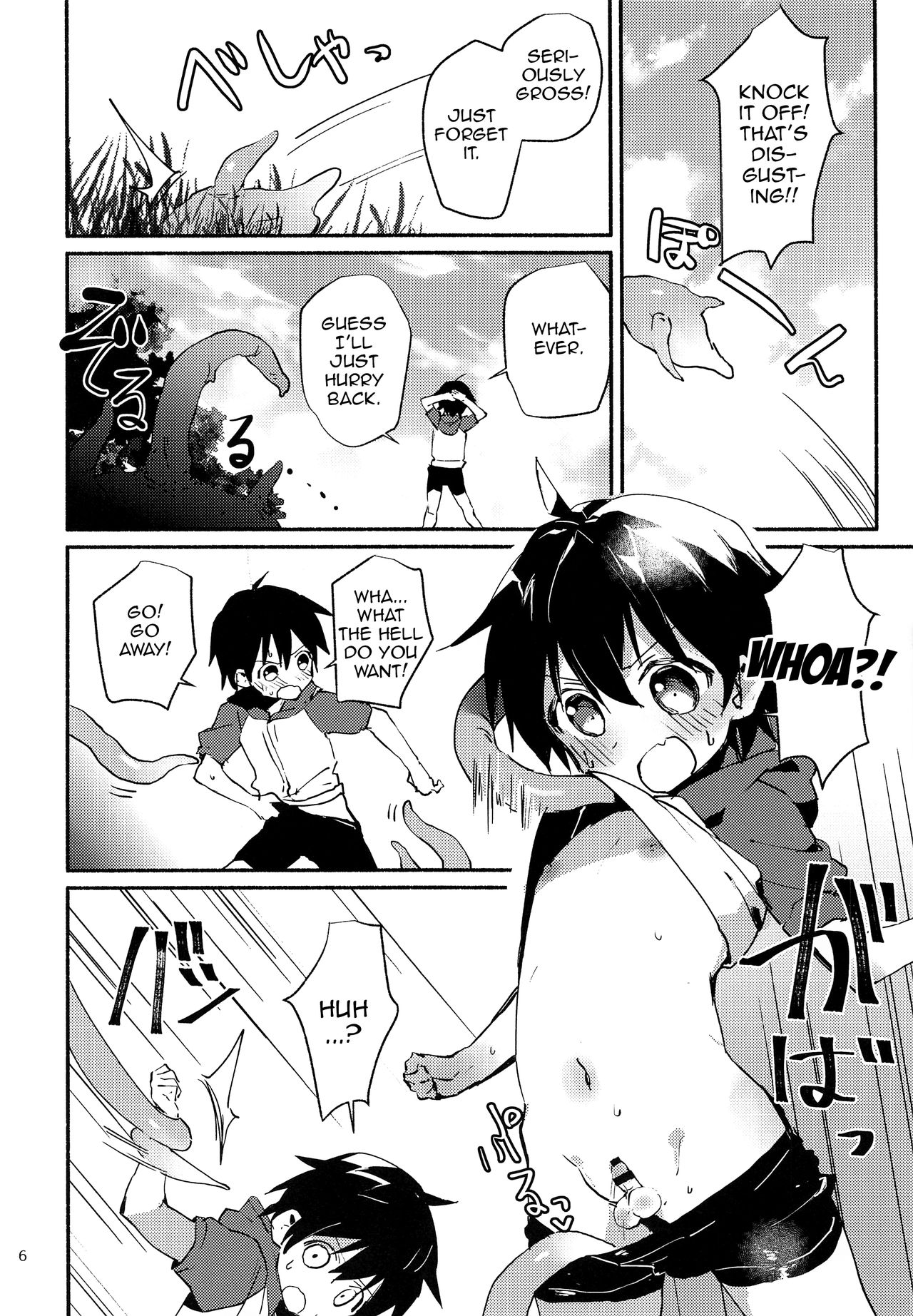 Natsu no Himitsu no Tomodachi wa __  | My Secret Summer Friend is __ page 5 full