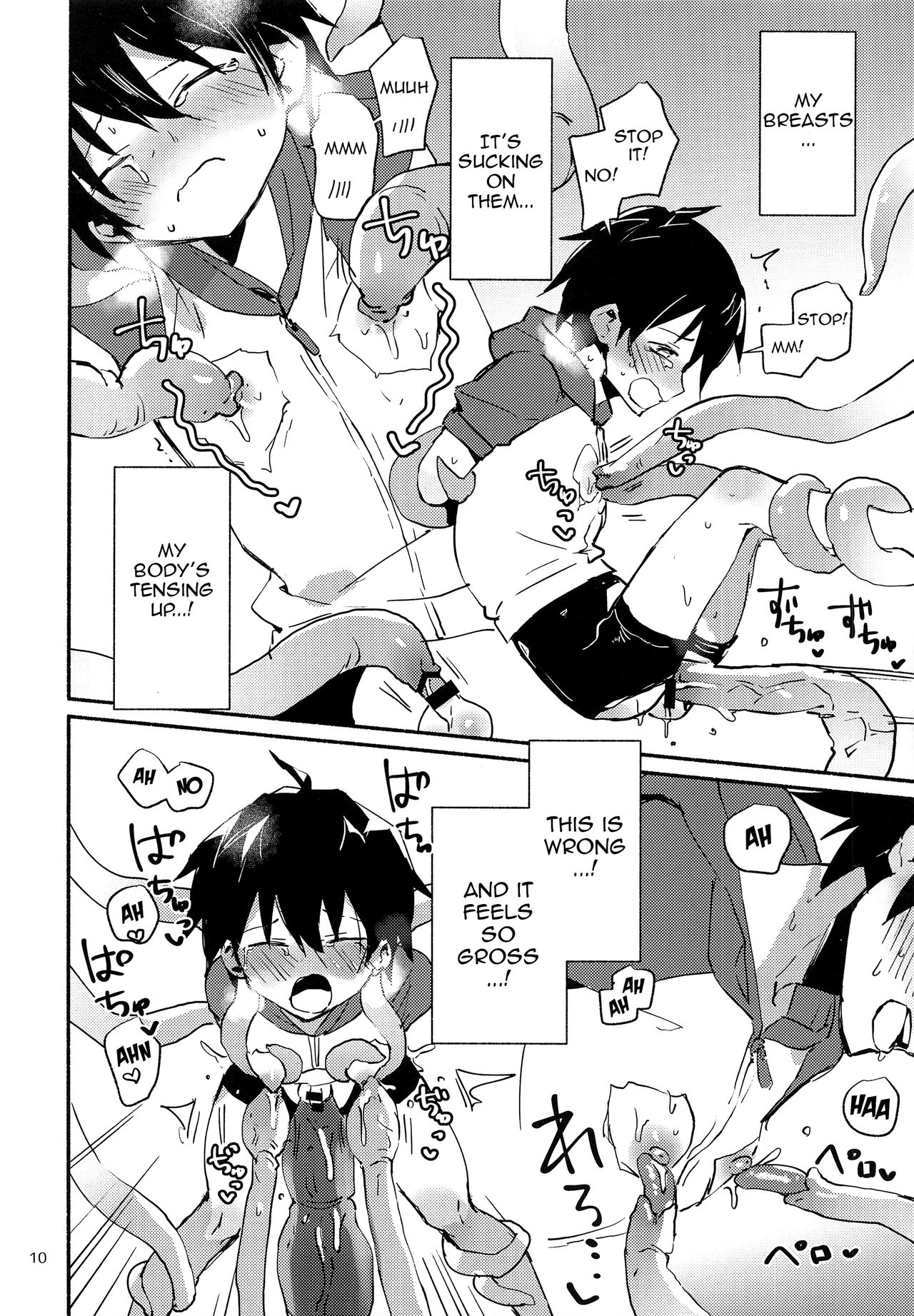 Natsu no Himitsu no Tomodachi wa __  | My Secret Summer Friend is __ page 9 full
