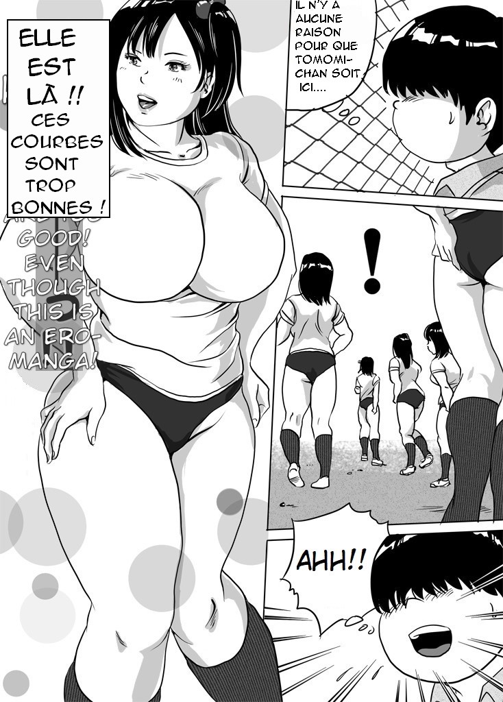 Imouto Tomomi-chan no Fechi Choukyou  Younger Sister, Tomomi-chan's Fetish Training Ch. 4 page 10 full