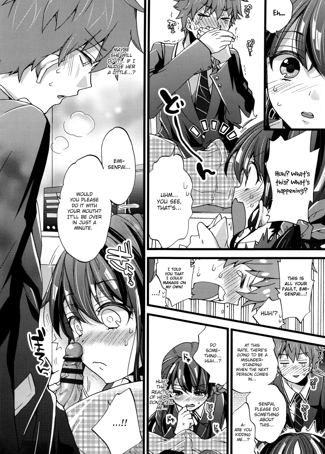 Honbanchuu wa Oshizuka ni! | We’re On Air So Be Quiet page 7 full