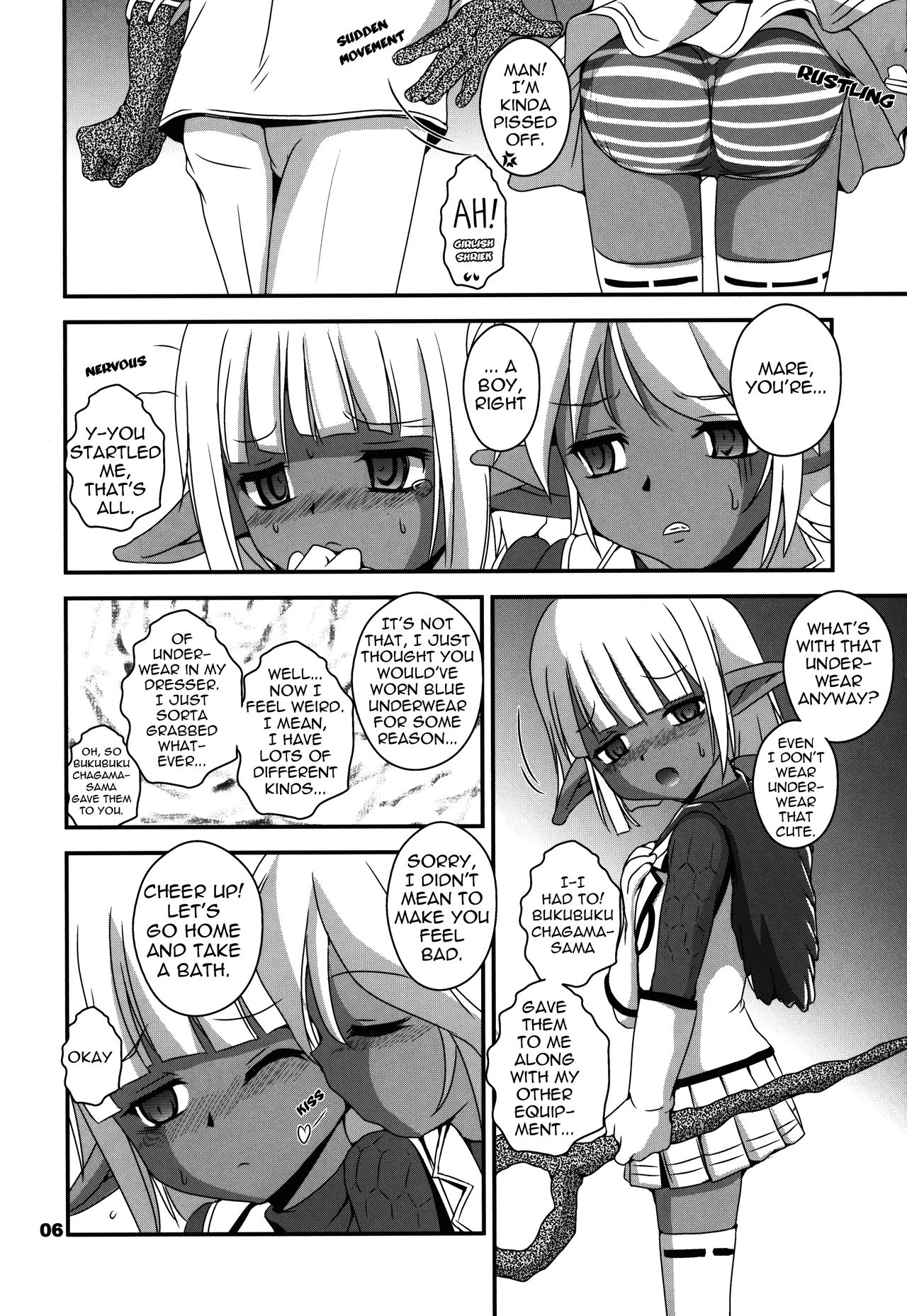 Ainz-sama no Yuuutsu | Ainz-sama's Blue Mood page 6 full