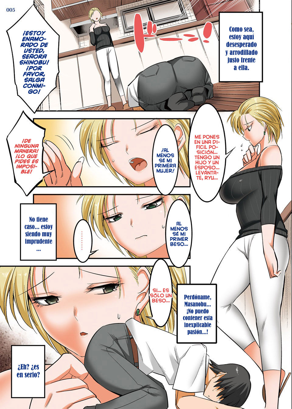 Kinotsuyoi Motoyan Mama wa Dogeza ni Yowai page 4 full