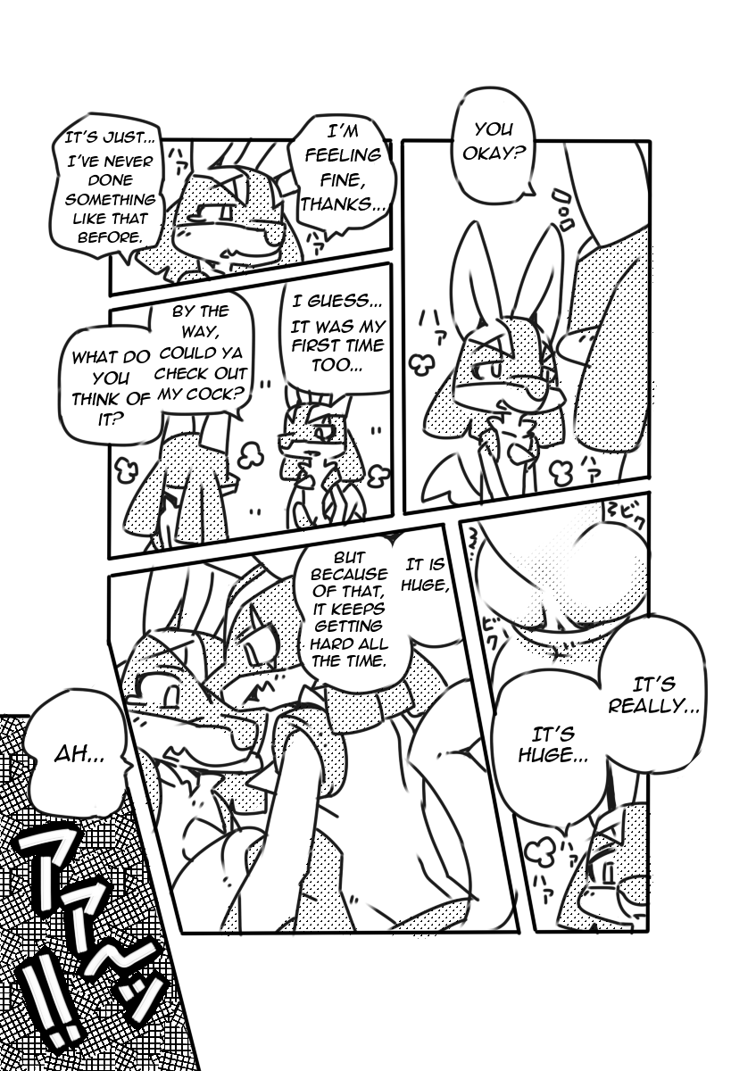 Luca Homo Technique page 7 full