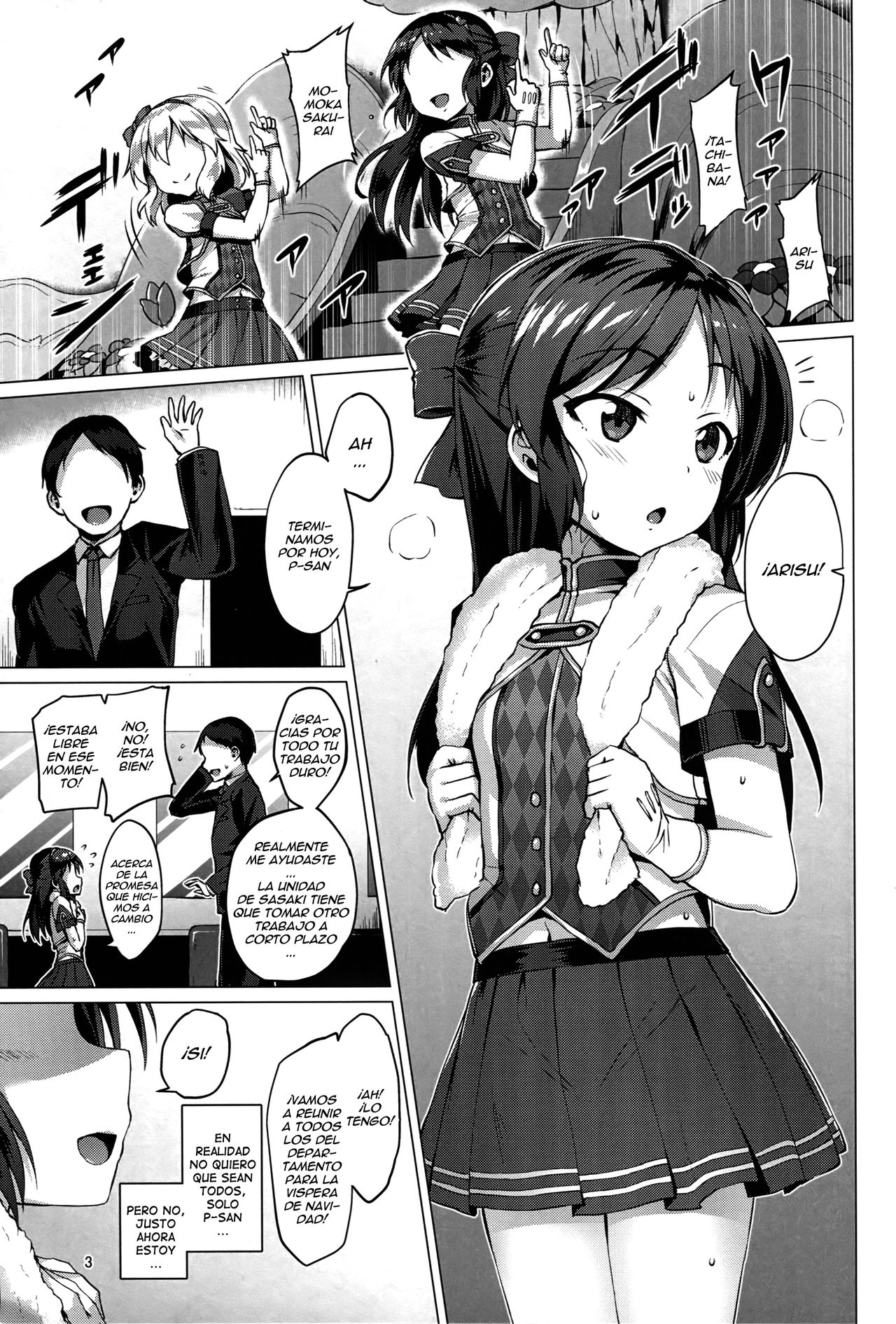 immoral fact page 2 full