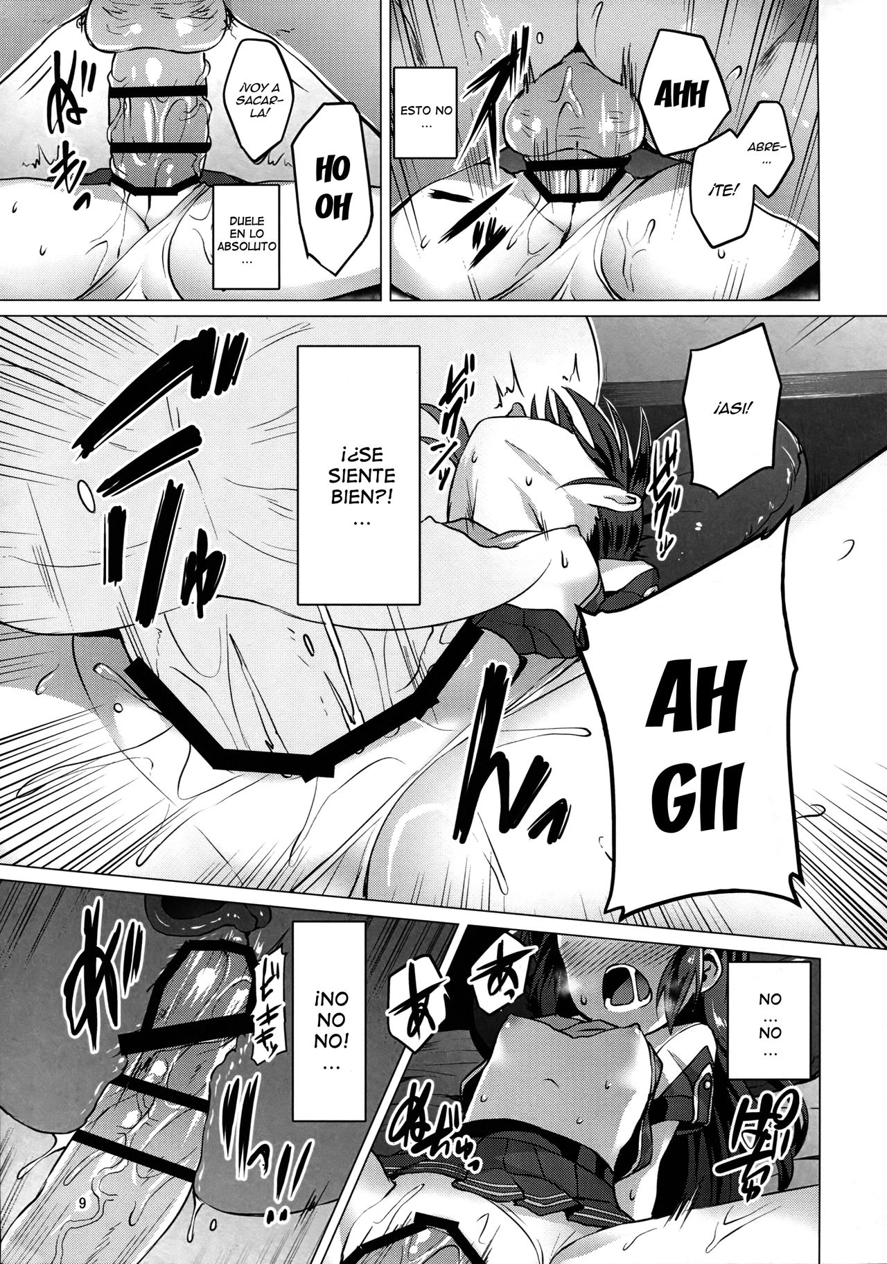 immoral fact page 8 full
