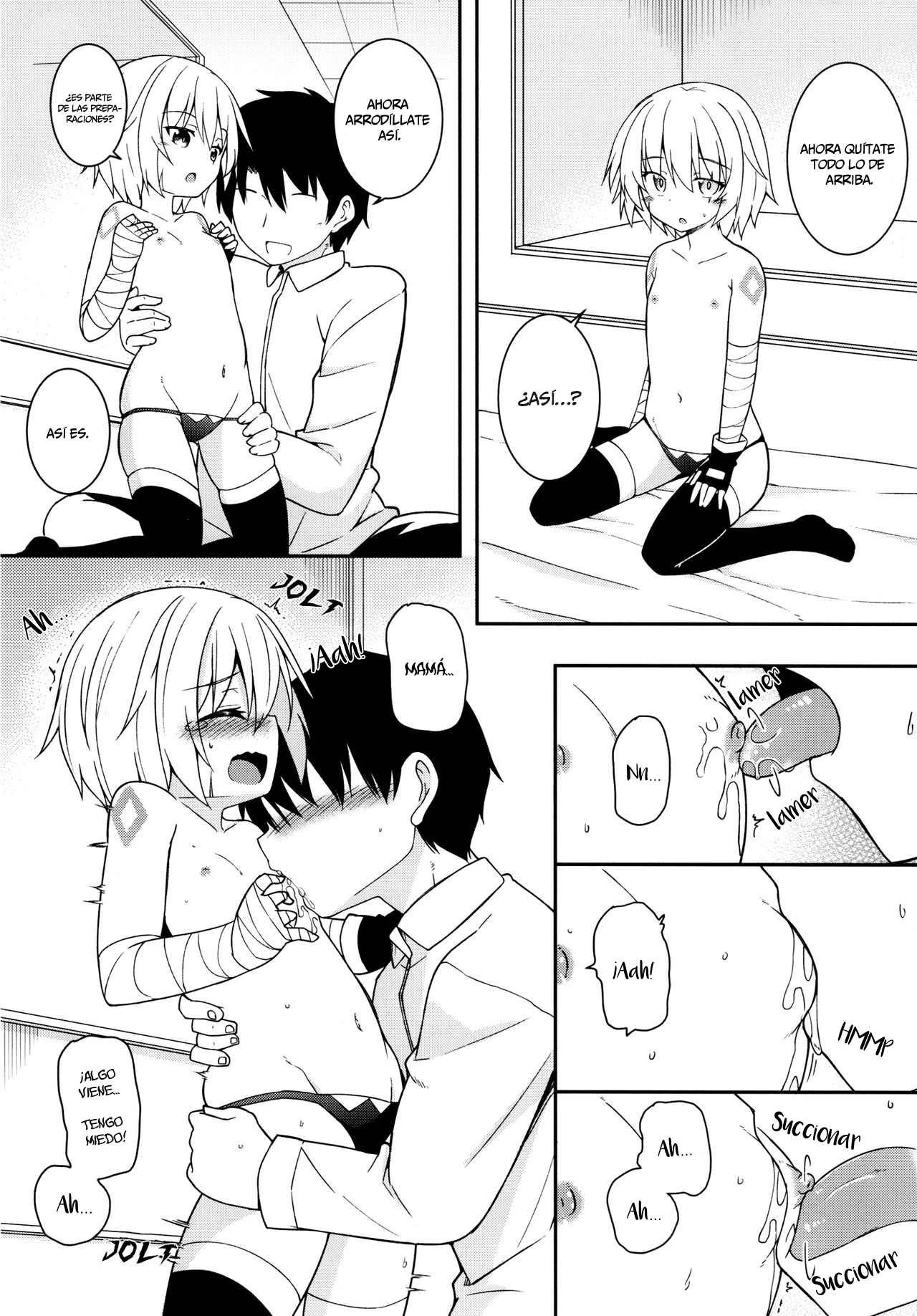 Okaa-san Maryoku Kyoukyuu-tte? page 6 full