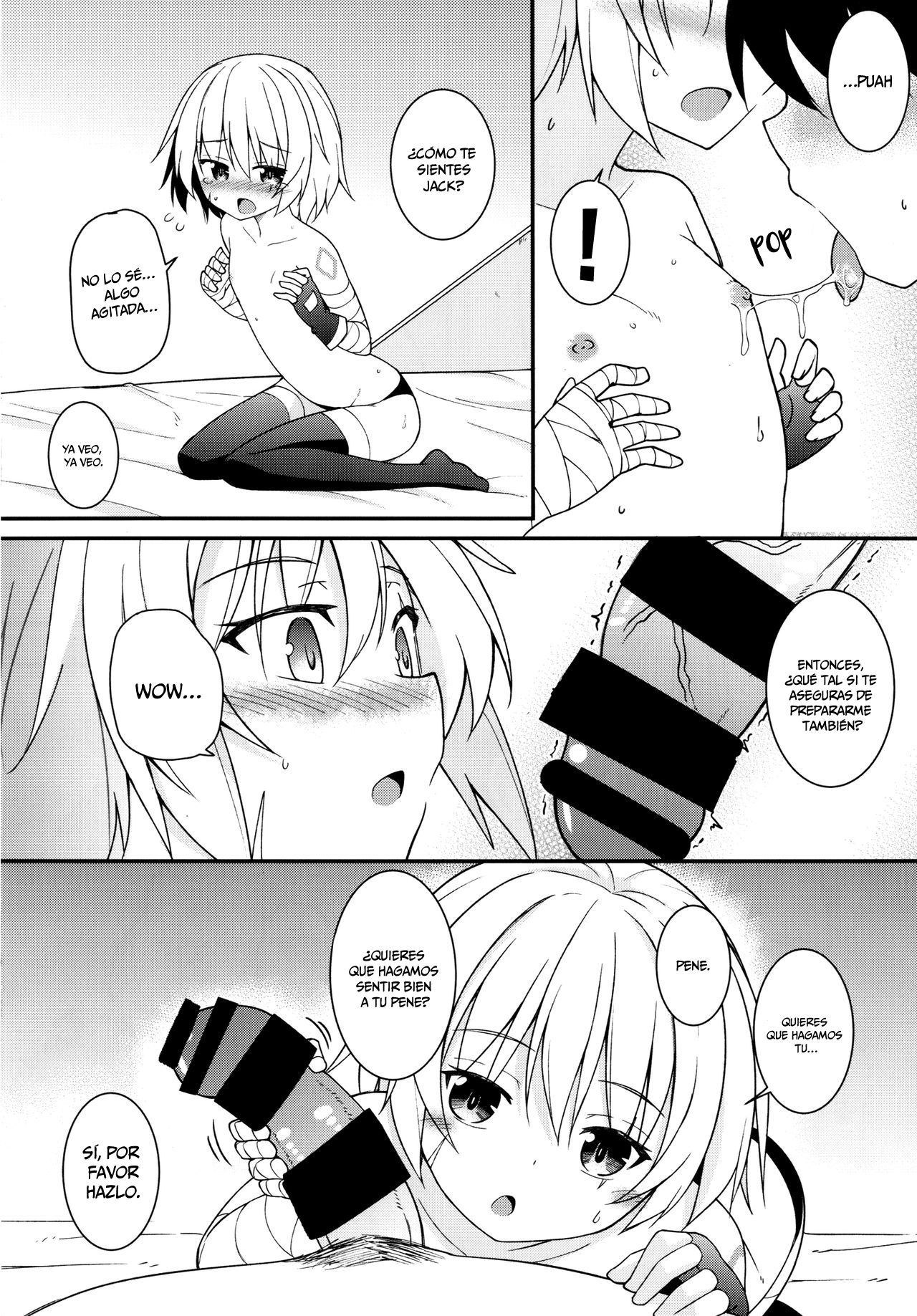 Okaa-san Maryoku Kyoukyuu-tte? page 7 full