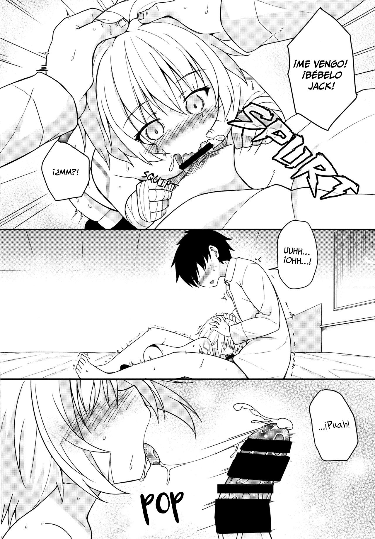 Okaa-san Maryoku Kyoukyuu-tte? page 9 full