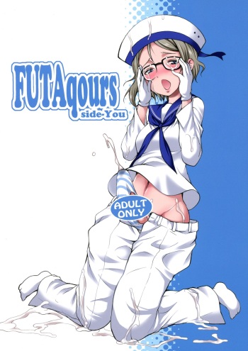 FUTAqours-sideYou cover