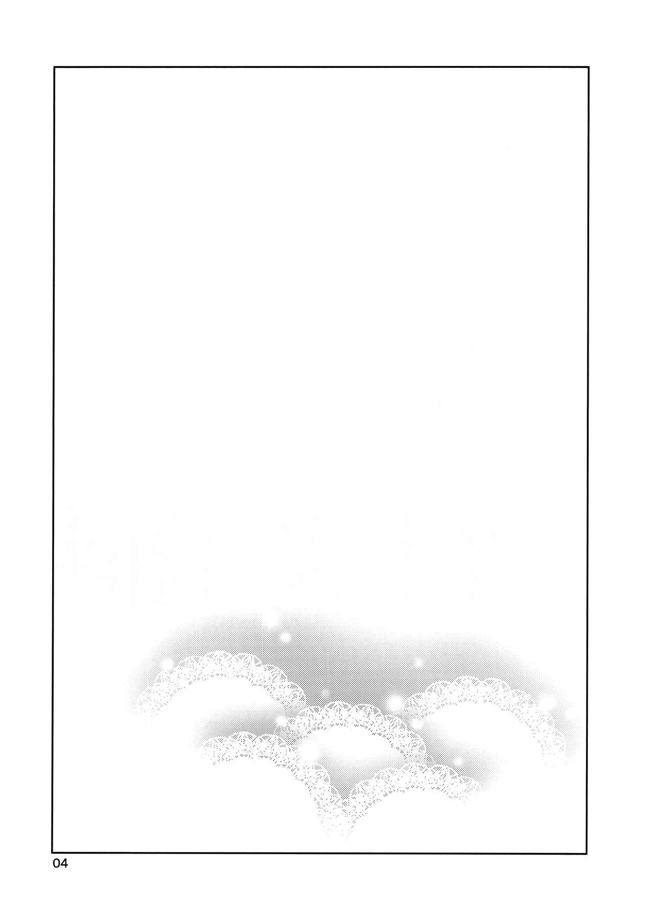 Cinderella, Mousou IDOL Report Junbigou | Cinderella, 망상 아이돌 보고 - 준비호 page 3 full