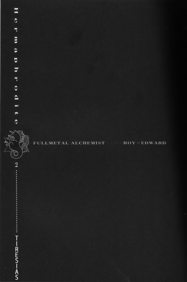 Hermaphrodite 2 page 2 full