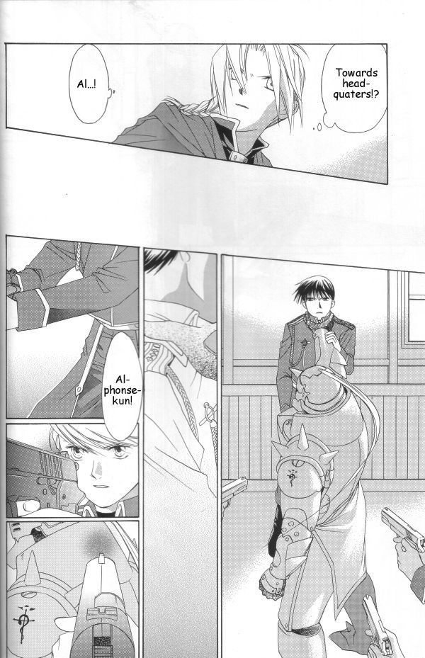 Hermaphrodite 2 page 9 full