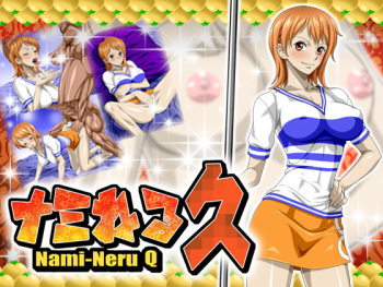 Nami NeruQ cover
