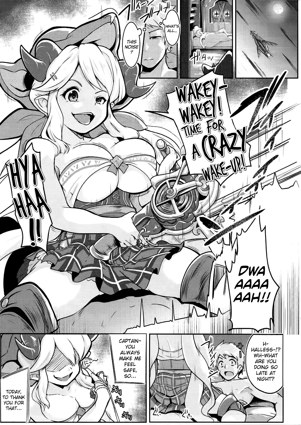 Anzen na Tsunokko no Ijirikata page 4 full