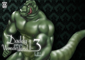 Daddy in Wonderland 3 cover